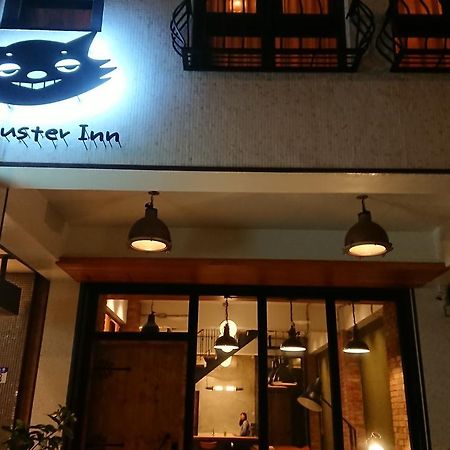 Mr. Buster B&B Hualien Exterior foto