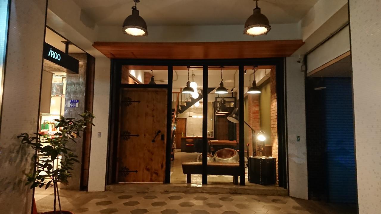 Mr. Buster B&B Hualien Exterior foto