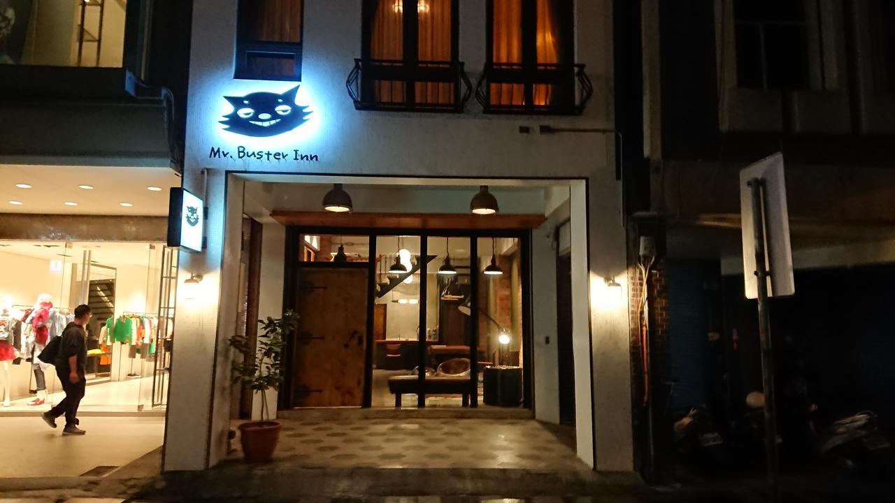 Mr. Buster B&B Hualien Exterior foto