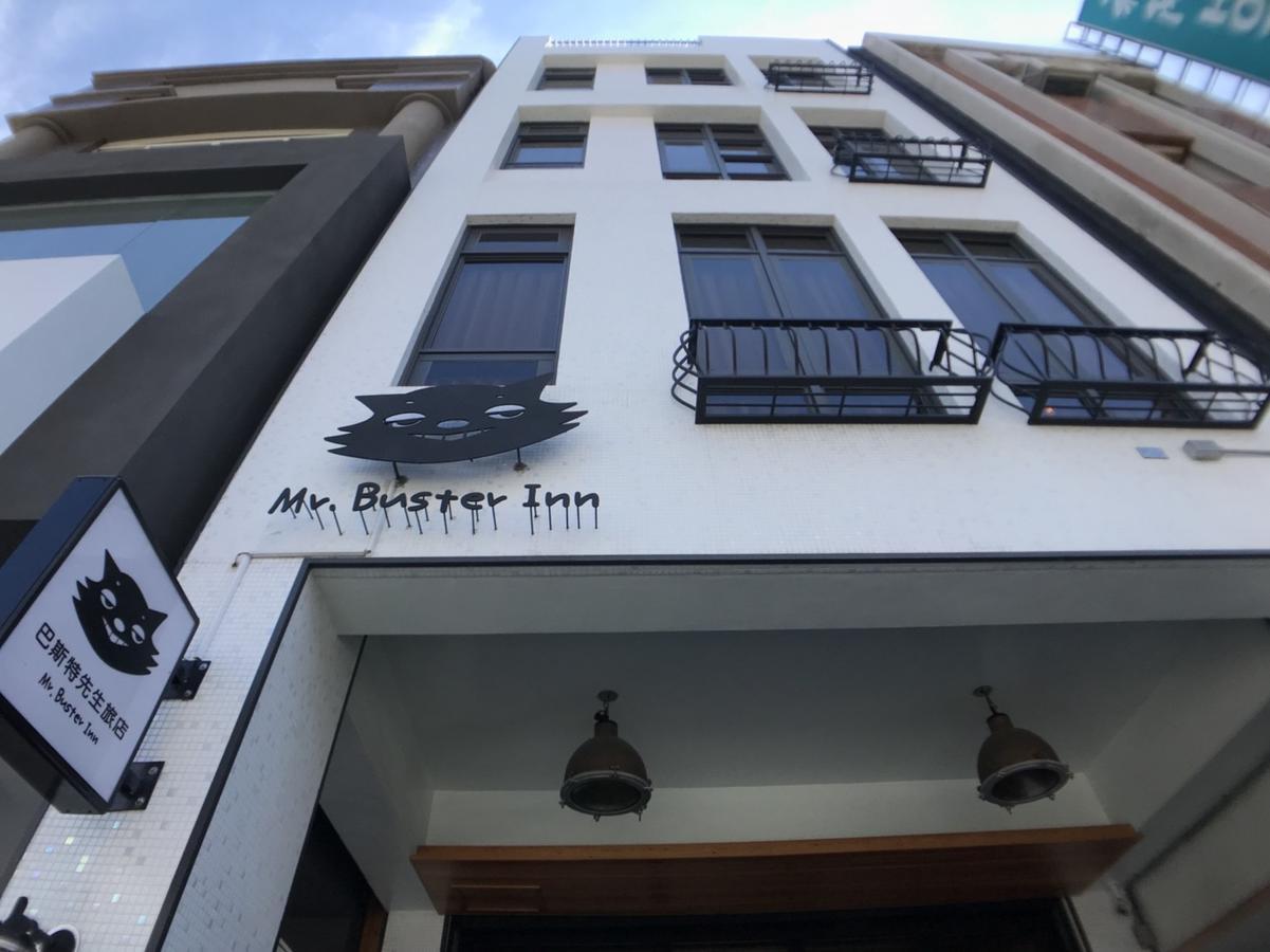 Mr. Buster B&B Hualien Exterior foto